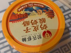 -於氏虾神(盱眙总店)