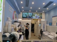 -一只酸奶牛(春熙路店)