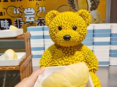 -海德温泉生活馆(朝阳大悦城店)