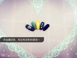 -秘阁MIGO·美甲美睫