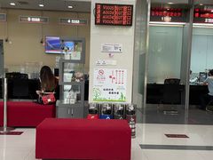 -中国工商银行(上海市金沙江路支行)
