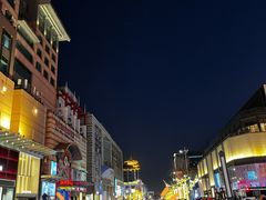-王府井(地铁站)