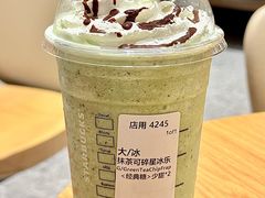 -星巴克臻选(泉州晋江SMMALL店)