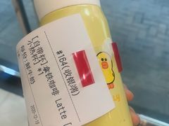 -Manner Coffee(大宁国际商业广场店)