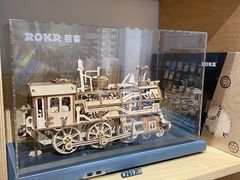 -三联韬奋书店(宽窄巷子店)