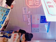 -墨茉点心局(国金街店)