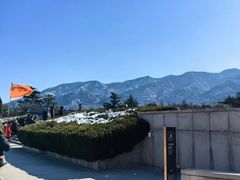 -秦始皇帝陵博物院-丽山园