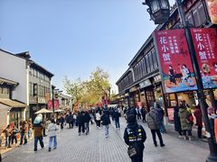 -合风谷(南下塘店)