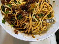 -丁记面馆(凤凰店)