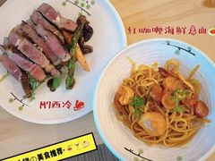 -Papa Razzi西餐厅