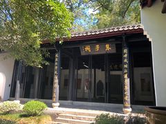 -白鹿洞书院
