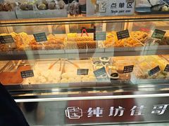 -纯坊佳哥手作(江汉路店)