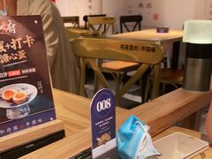-和府捞面(壹方天地店)