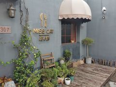 -IFIF 如果花園(宽厚里店)