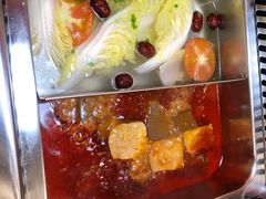 鸳鸯锅底-台北吴记老锅底麻辣火锅(蓝村路店)