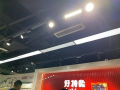 -好特卖HotMaxx(杭州滨江宝龙城店)