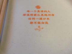 -鸣记脆皮烤鱼·海鲜烤鱼(三八广场店)