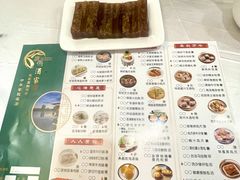 -鹿鸣酒家(越秀店)
