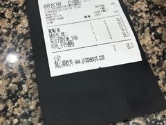 -新鸿发咖啡美食