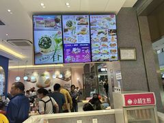 -小杨生煎(周浦万达店)
