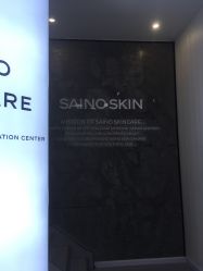 -JNK皮肤管理中心