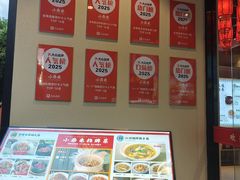 -小柴米·传统江西菜(八一广场店)