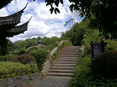-韩湘水博园