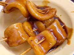 炸年糕-潮妈小食