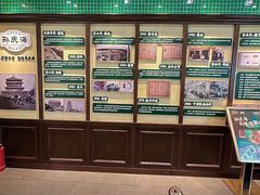 -孙庆海腊牛肉店(大皮院店)