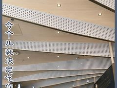 -星巴克臻选(沈阳大悦城店)