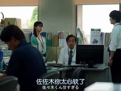 -学习谷日语培训日本留学·多语种外语教学(海淀人大分部)