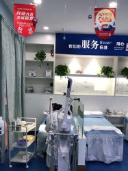 -蕾特恩专业祛痘.面部皮肤管理