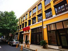 -八七会议会址纪念馆