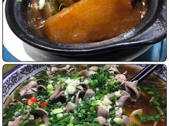 -富临轩私房菜(集庆门大街店)