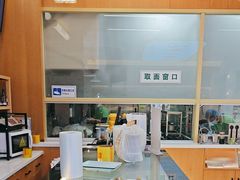 -华天新川面馆(缸瓦市店)