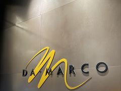 -DA·MARCO大马可意大利餐厅(京华店)