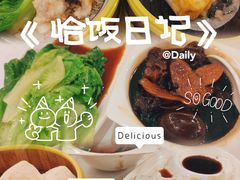 -东江海鲜酒家(艺都分店)