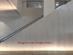 -新世界餐厅(万达店)