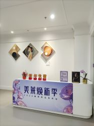 -美莱医疗美容医院