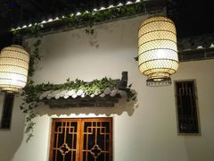 -七宝老街汤团(上海世纪汇广场店)