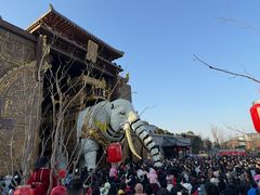 -中华孝德园