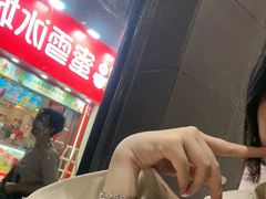 -小泉居(水坑尾店 )