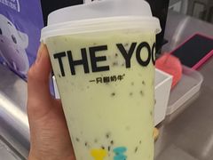 -一只酸奶牛(兰州中心店)
