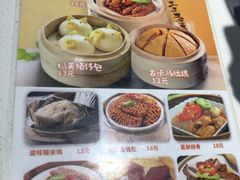 菜单-锦园春香港茶餐厅(西海湾旗舰店)