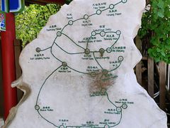 -青州市云门山风景区