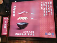 -珮姐老火锅(新街口店)