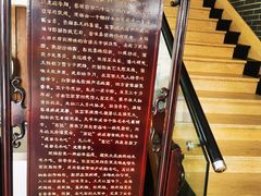 -白家高记肥肠粉(总店)
