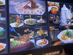 -世外桃源农庄·德清土菜(兴康南路店)