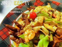 -薄荷花园音乐餐厅(邯郸店)
