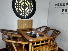 -厝味火锅·潮汕卤水火锅(十一合店)